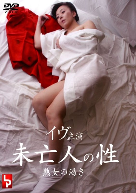 139d00225pl