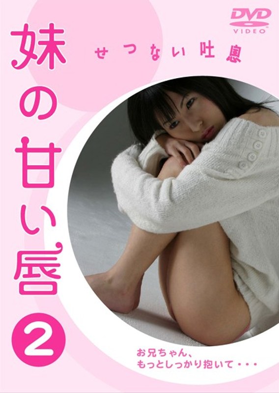 139d00233pl