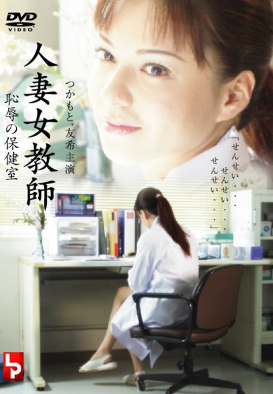 139d00328pl