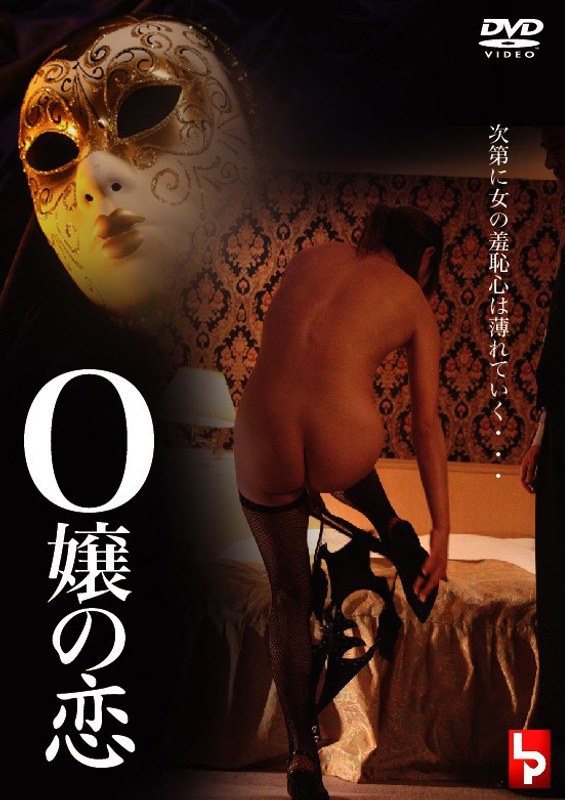 139d00354pl