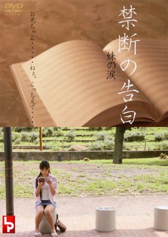 139d00411pl