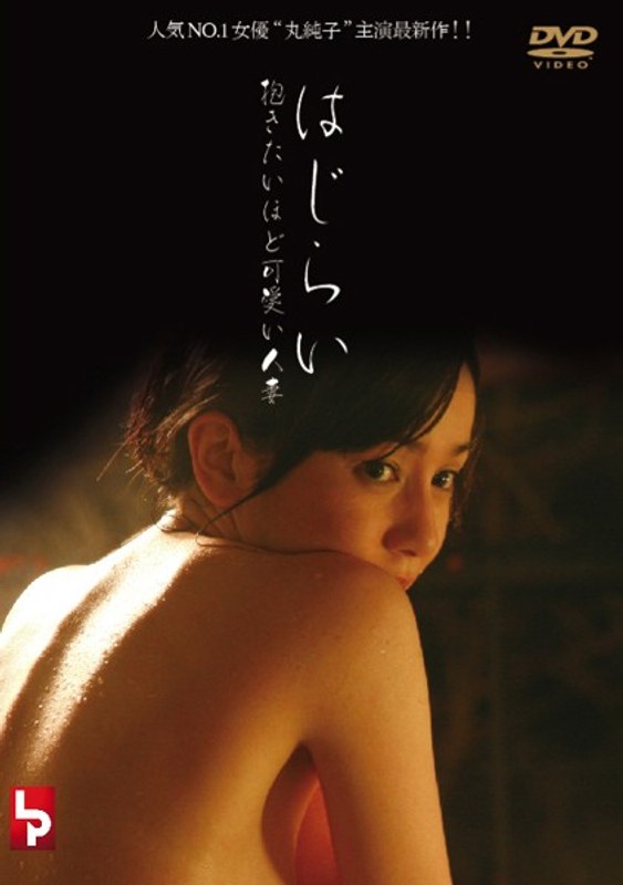139d00432pl