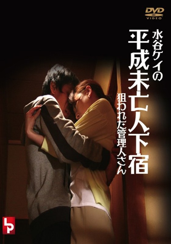 139d00456pl