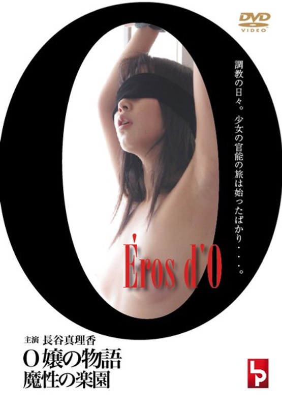 139d00501pl