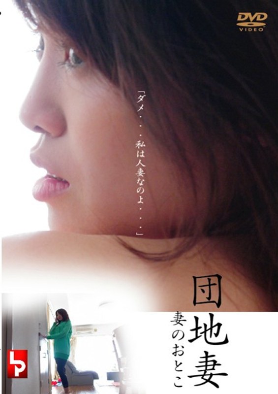 139d00526pl