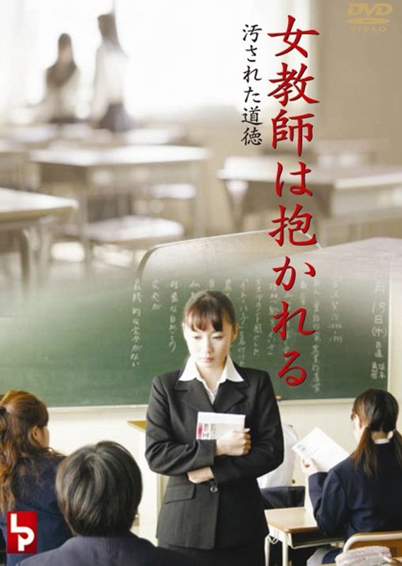 139lp00002pl