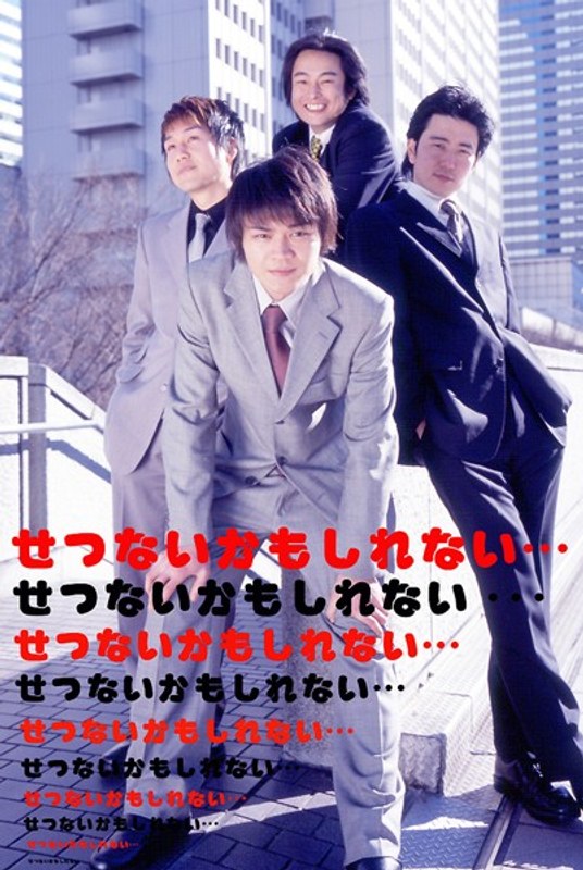 174okuram00112pl