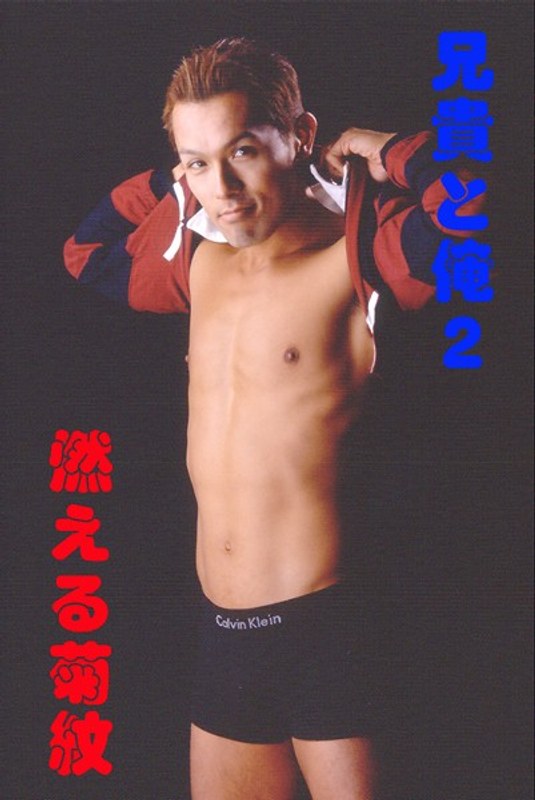 174okuram00121pl
