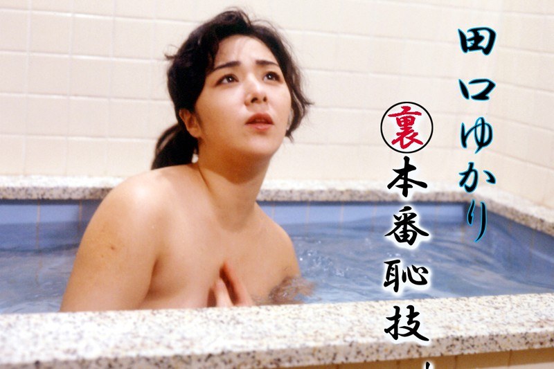 174okuram00130pl