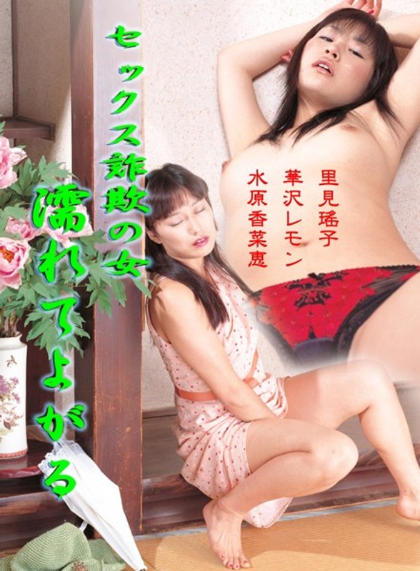 186 00509pl