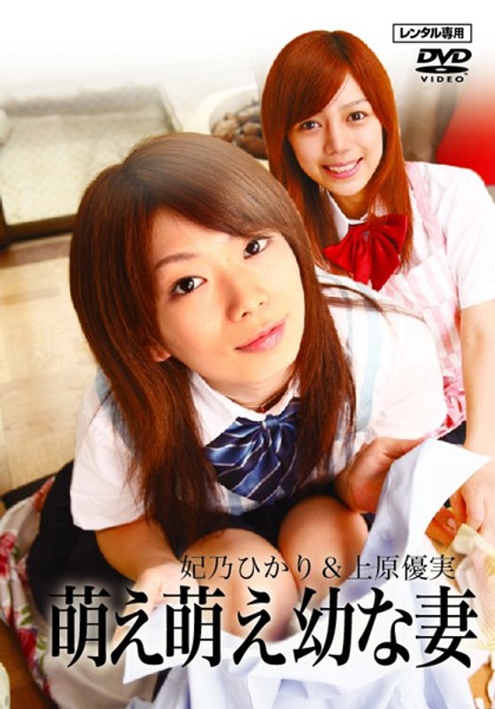 H 031swtd00005pl