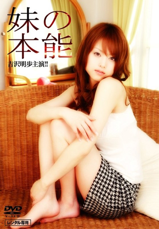 H 031swtd00012pl