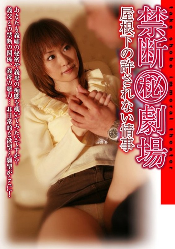 H 082tsdv60020pl