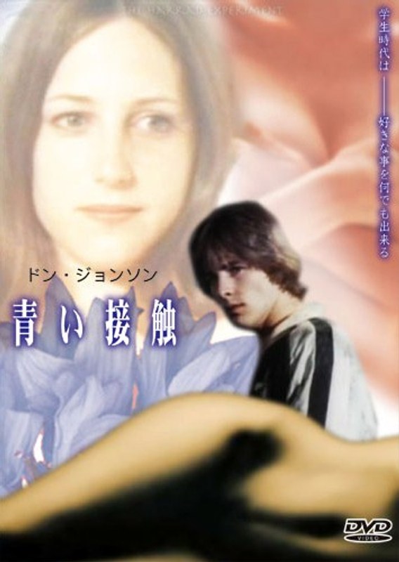 H 271idm00222pl