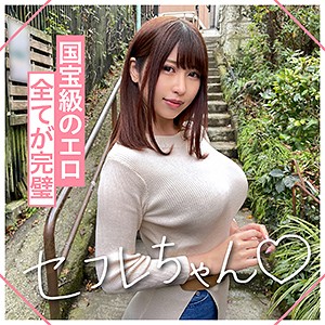 Mgmr134jp