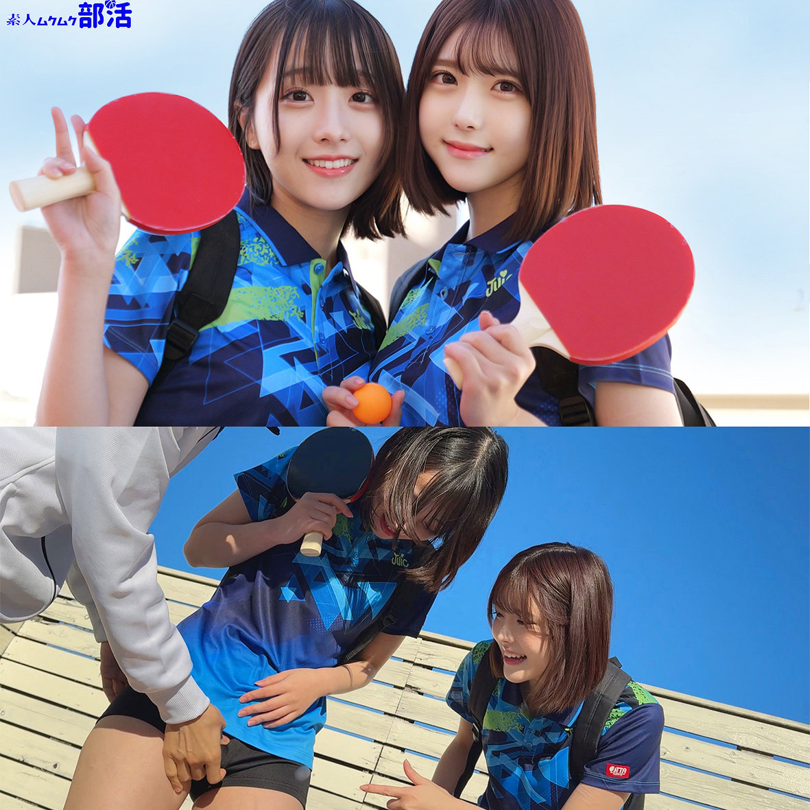 Smub124jp